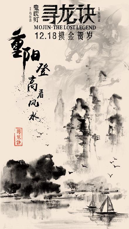 モノ大学毕业证